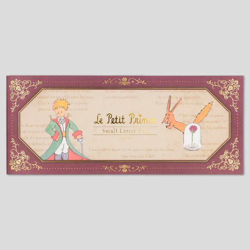 星の王子さま×ROKKAKU  一筆箋/たいせつなこと